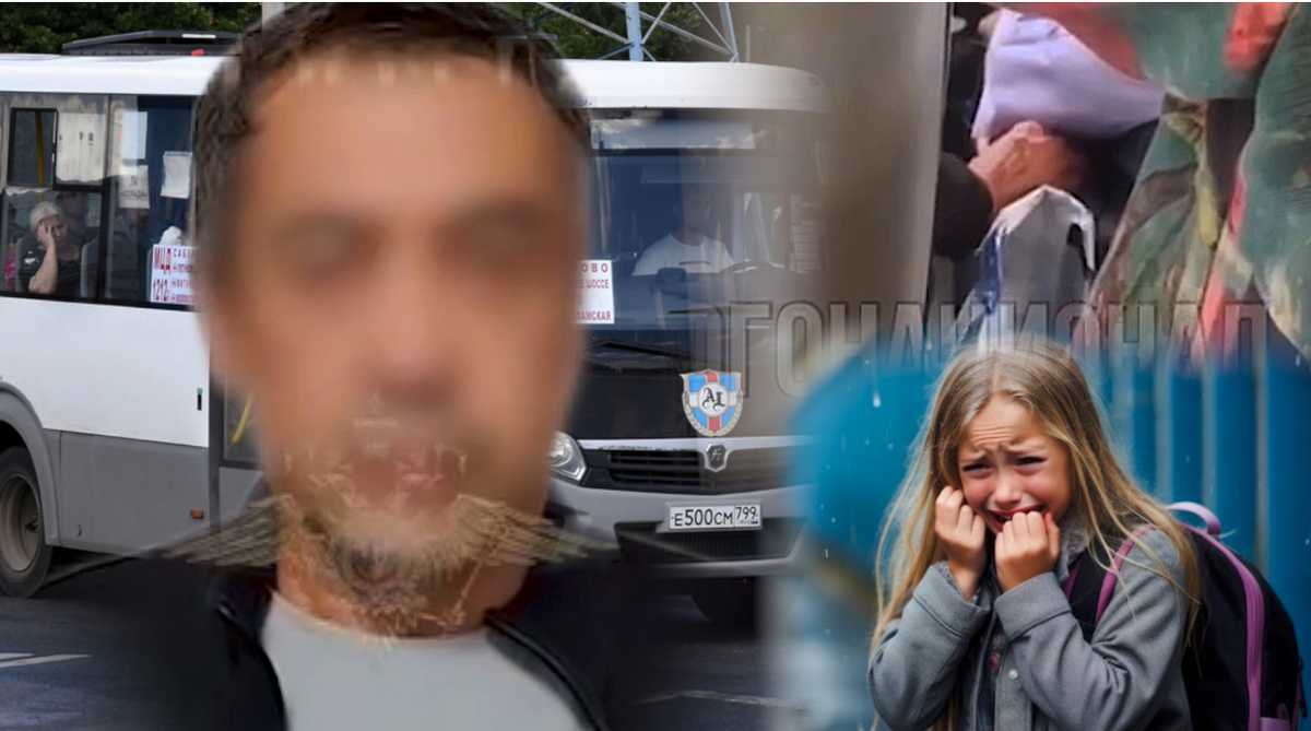 Коллаж автора