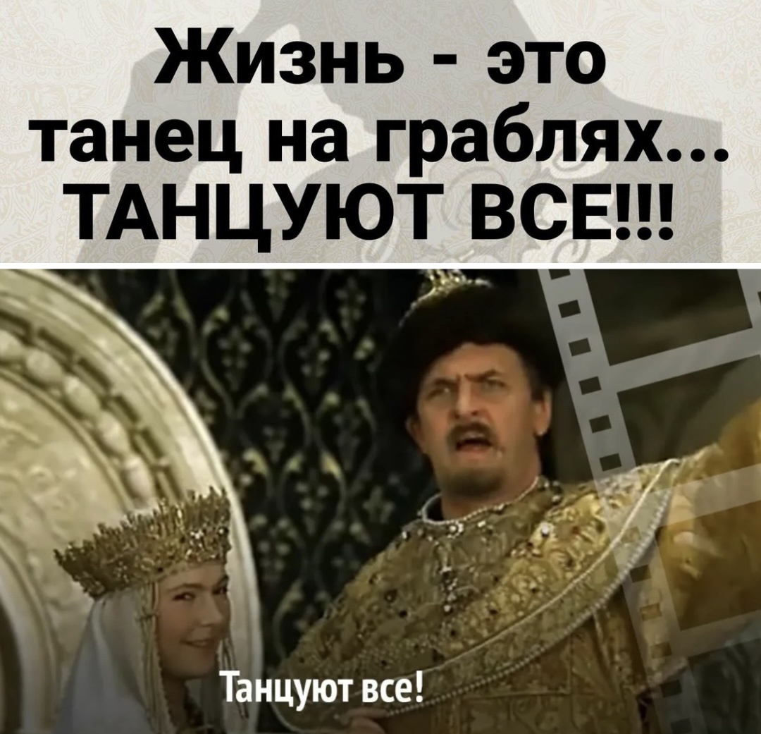 -3