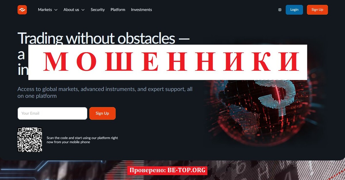 Брокер Mbaluniro отзывы — разоблачение мошеннической схемы mbaluniro.info