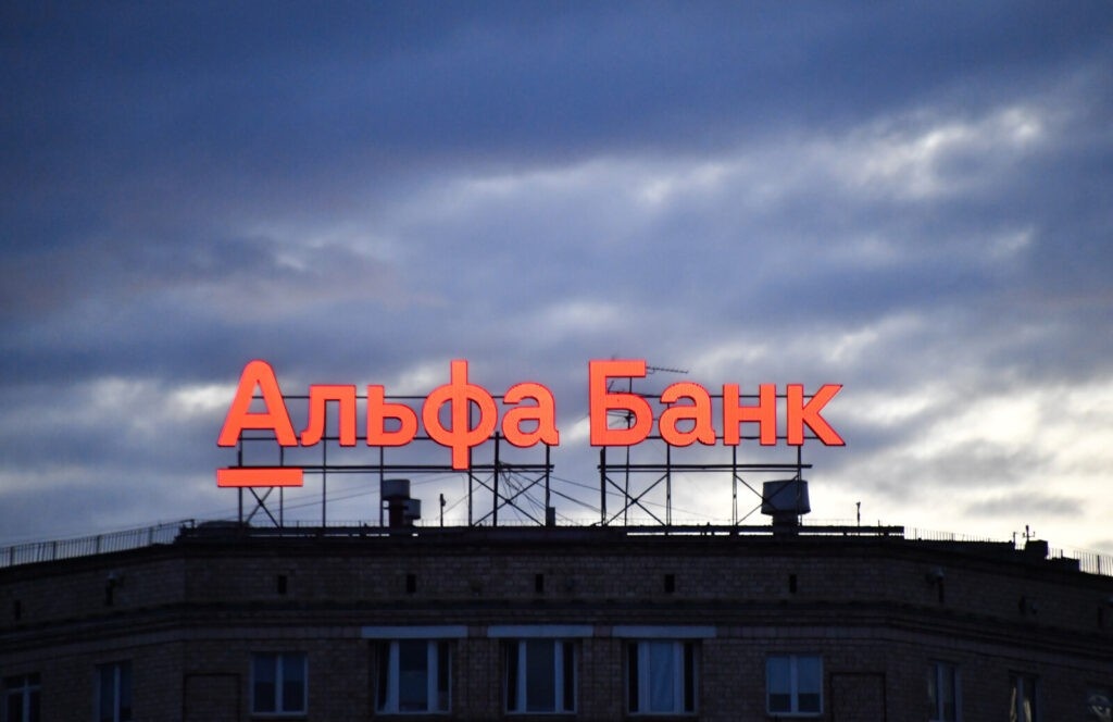    Наталья Селиверстова / РИА Новости