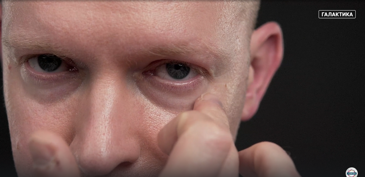 Пациент Андрей