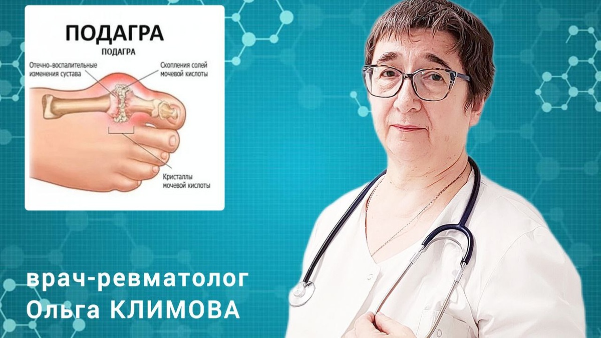 Коллаж Инны Ломанцовой.