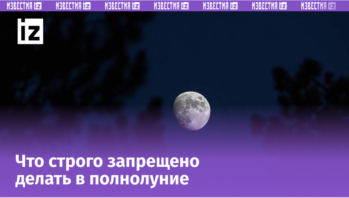 Фото: Global Look Press/IMAGO/Martin Gruber