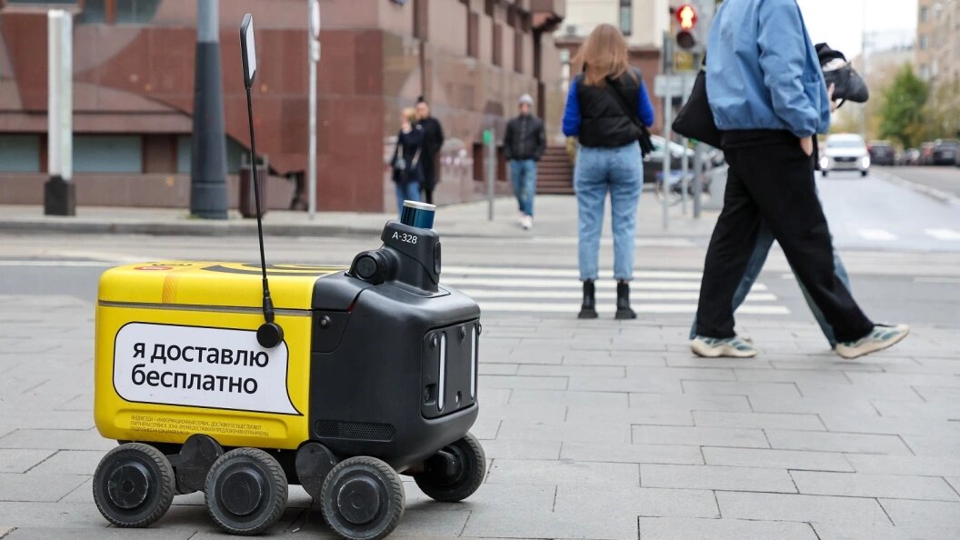    Belkin Alexey/Globallookpress