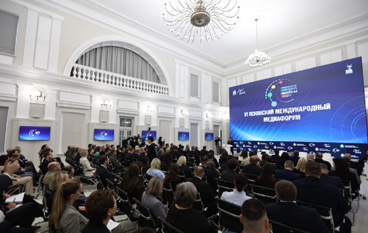    Фото: Анна Тягунова, источник: ПЛН