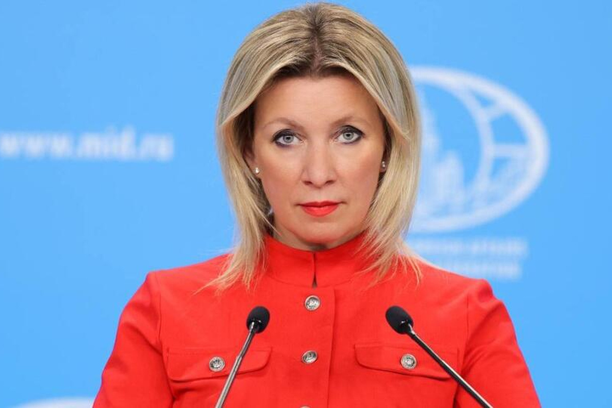    Фото: МИД РФ, источник t.me›MID_Russia