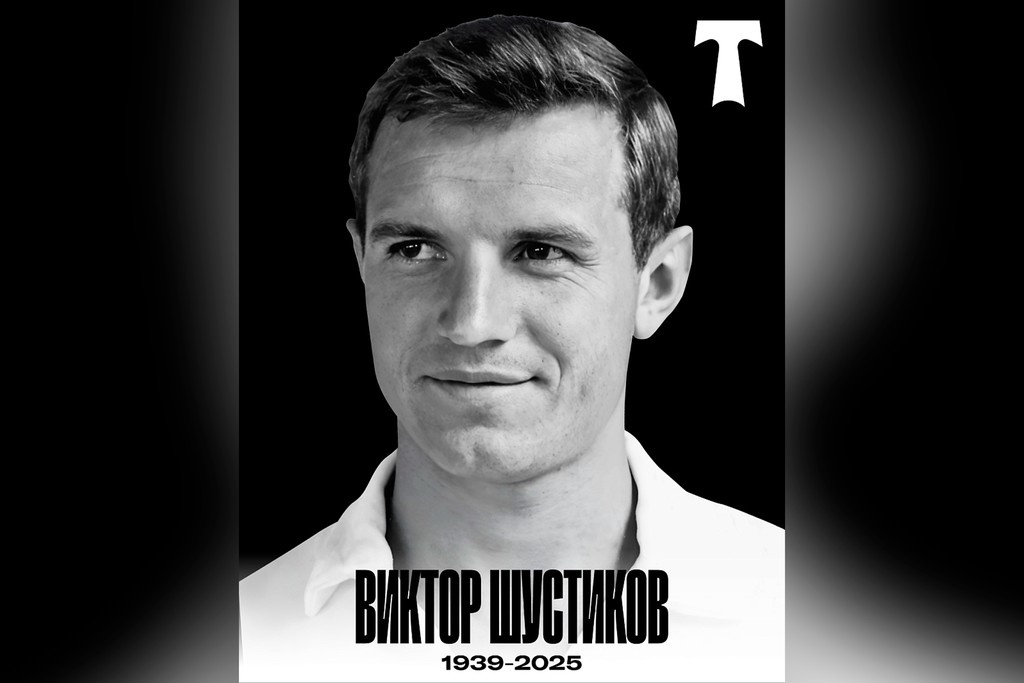    Фото © Torpedo.ru