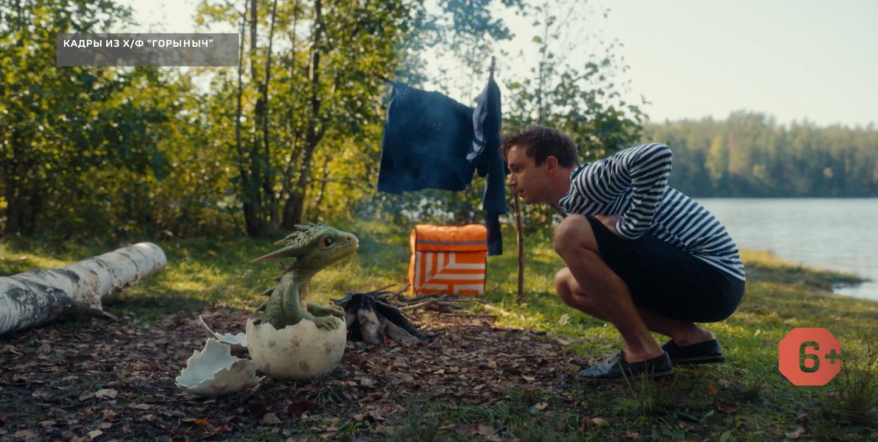    Источник фото: