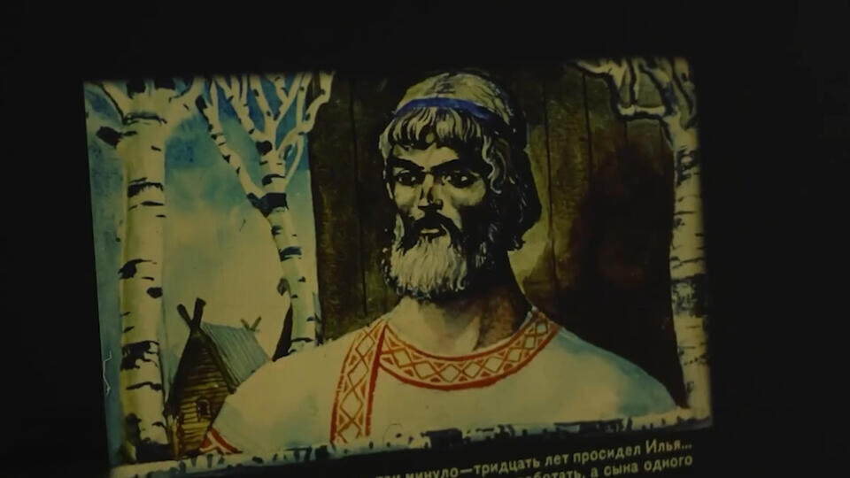 Фото: Кадр из программы "Купи-продай", РЕН ТВ