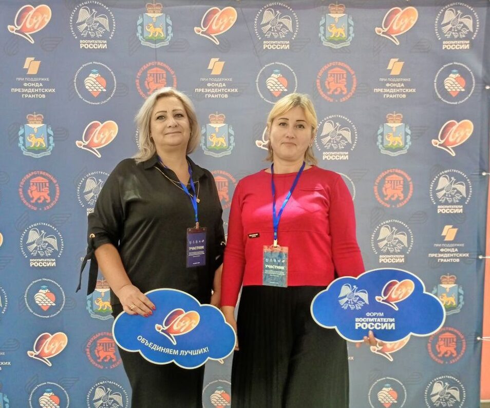    Фото: пресс-служба Министерства образования и науки Херсонской области