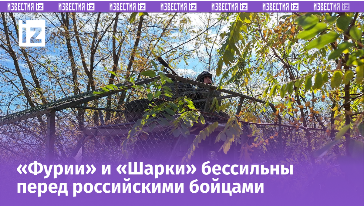 Фото: ИЗВЕСТИЯ/Дмитрий Астрахань