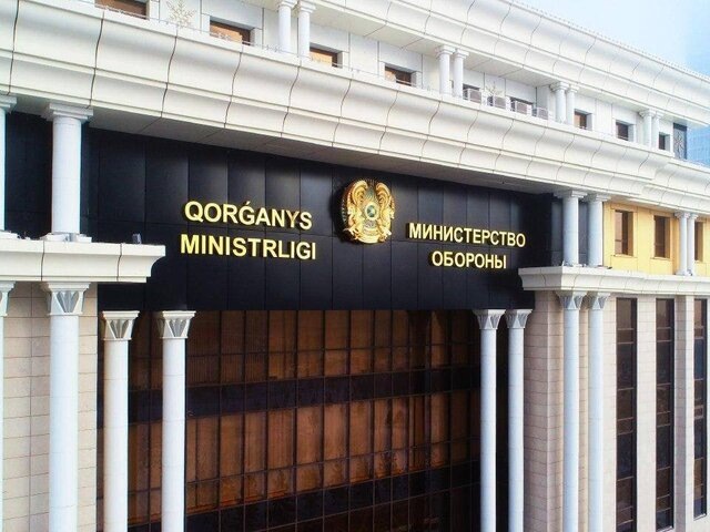    Фото: телеграм-канал "ҚР Қорғаныс министрлігі / Минобороны РК/Ministry of Defense of the RK"