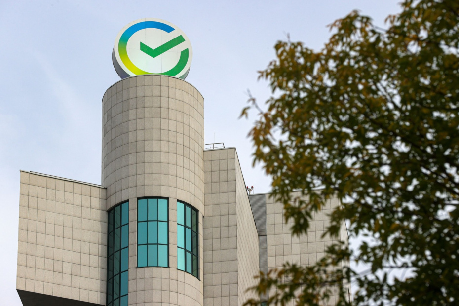    Сергей Булкин/NEWS.ru