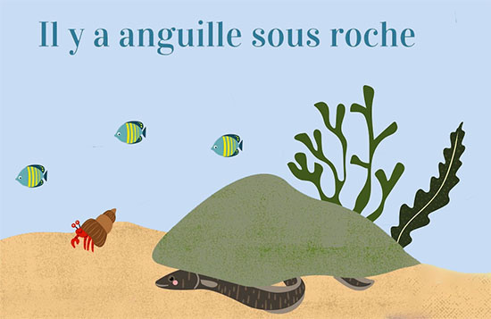 Картинка из свободных источников