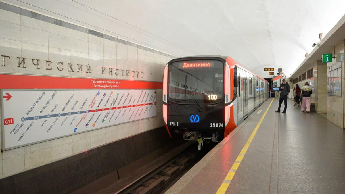    Фото: t.me/transportniytseh