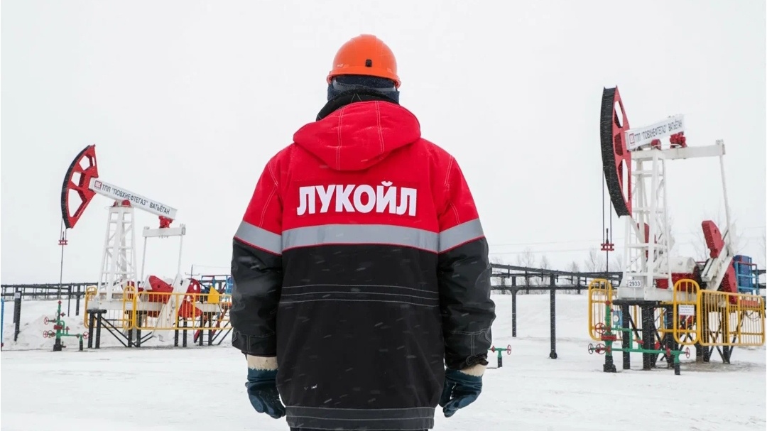 Рабочий Лукойл