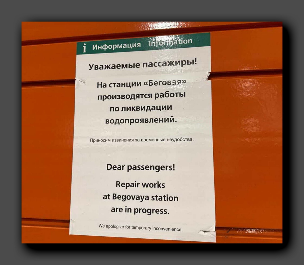 Скриншот https://t.me/bloodysx