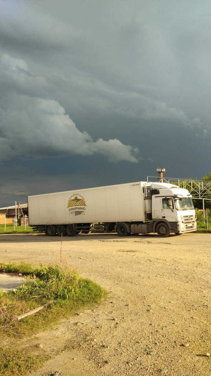 Капец Мерсику... 