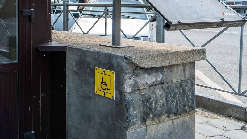      Фото: ИА «Победа26»