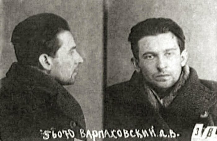 Фото из следственного дела