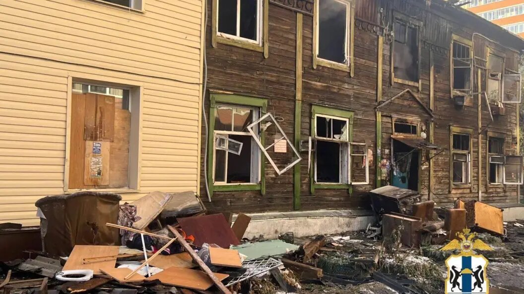    Фото: Прокуратура Новосибирской области