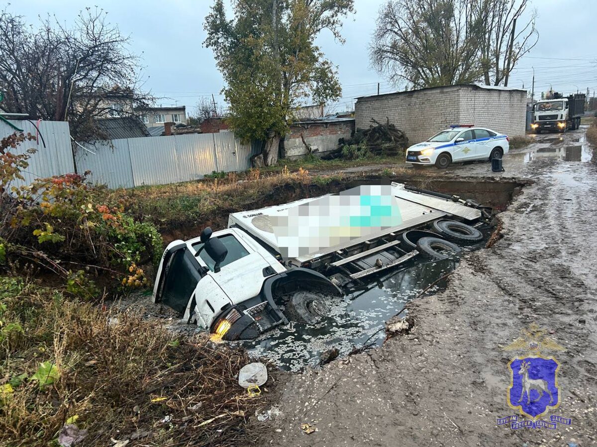    ГУ МВД России по Самарской области