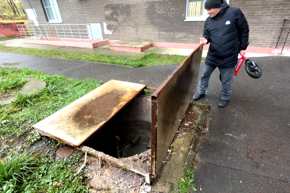    ©АО "ТВ Центр"