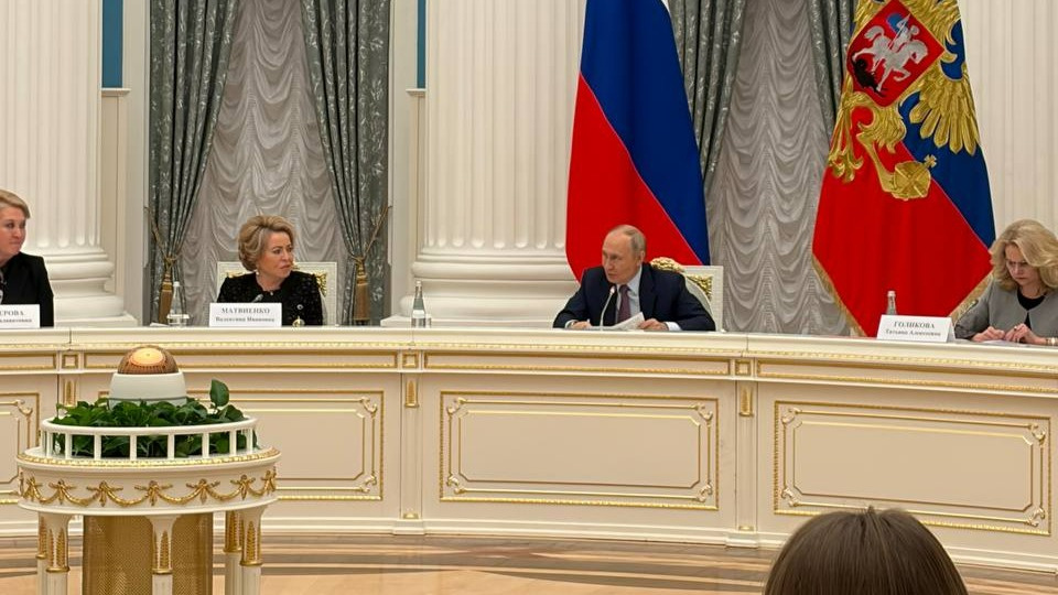     «Постньюс»