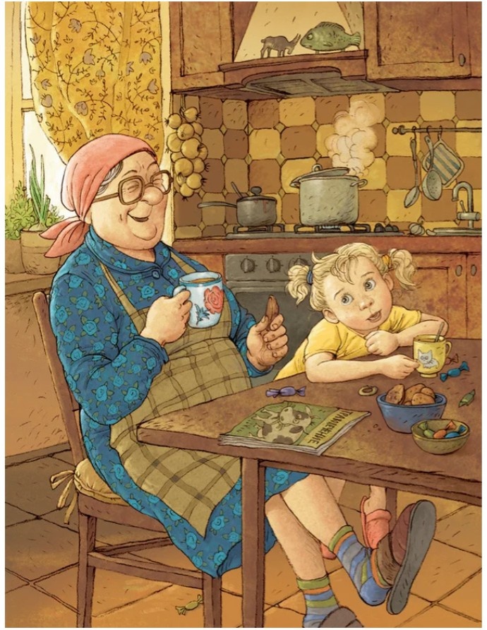 художник Ольга Громова