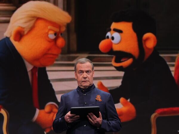    © РИА Новости Екатерина Штукина