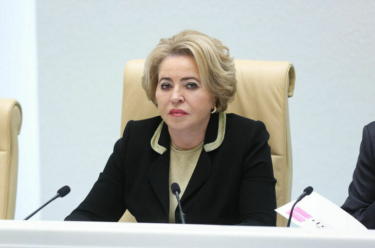   Денис Вышинский/Пресс-служба Совета Федерации