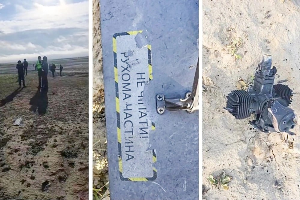    Украинский беспилотник взорвался в Казахстане в 50 км от границы с Оренбургской областью