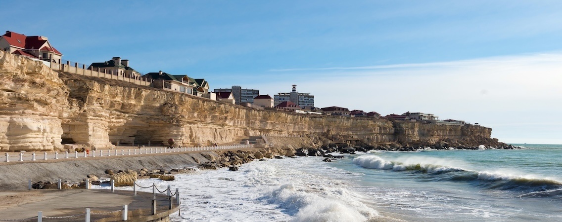  @yevgeniy11/Shutterstock