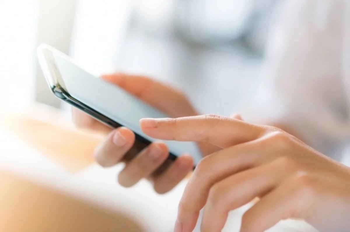    Власти Югры предупредили о массовых сбоях мобильного интернета