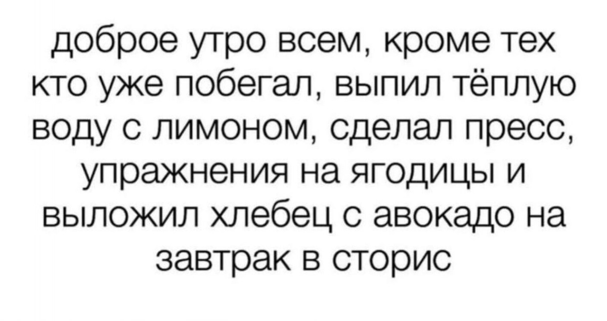 Фото с просторов интернета