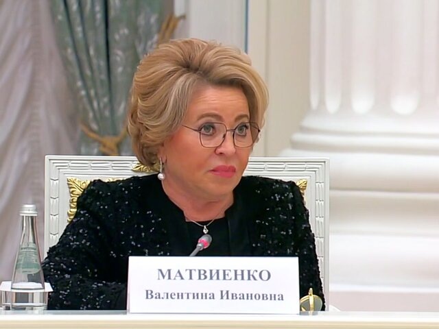    Фото: телеграм-канал "Кремль. Новости"