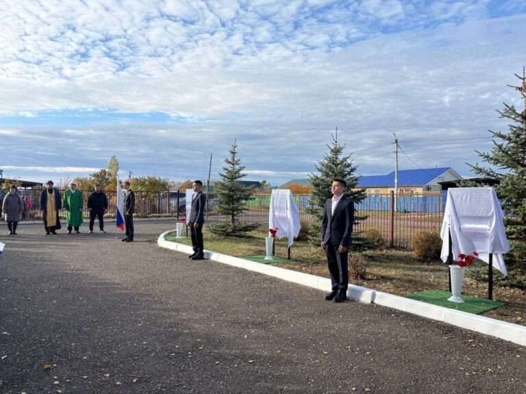    В оренбургском селе Пруды появилась Аллея Памяти и Славы Оренбуржье