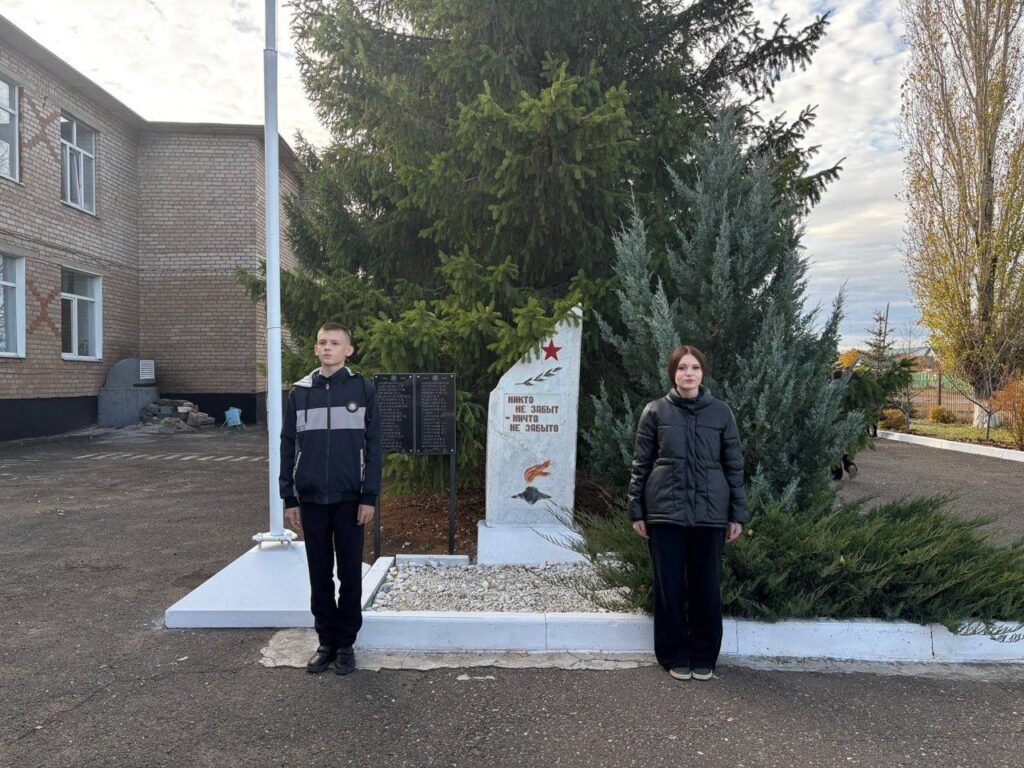    В оренбургском селе Пруды появилась Аллея Памяти и Славы Оренбуржье