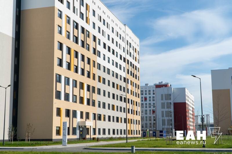    ЕАН. Кампус УрФУ в Екатеринбурге