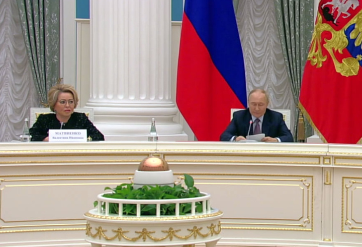 фото: t.me/news_kremlin