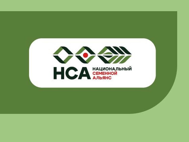    Фото: Омский аграрный научный центр