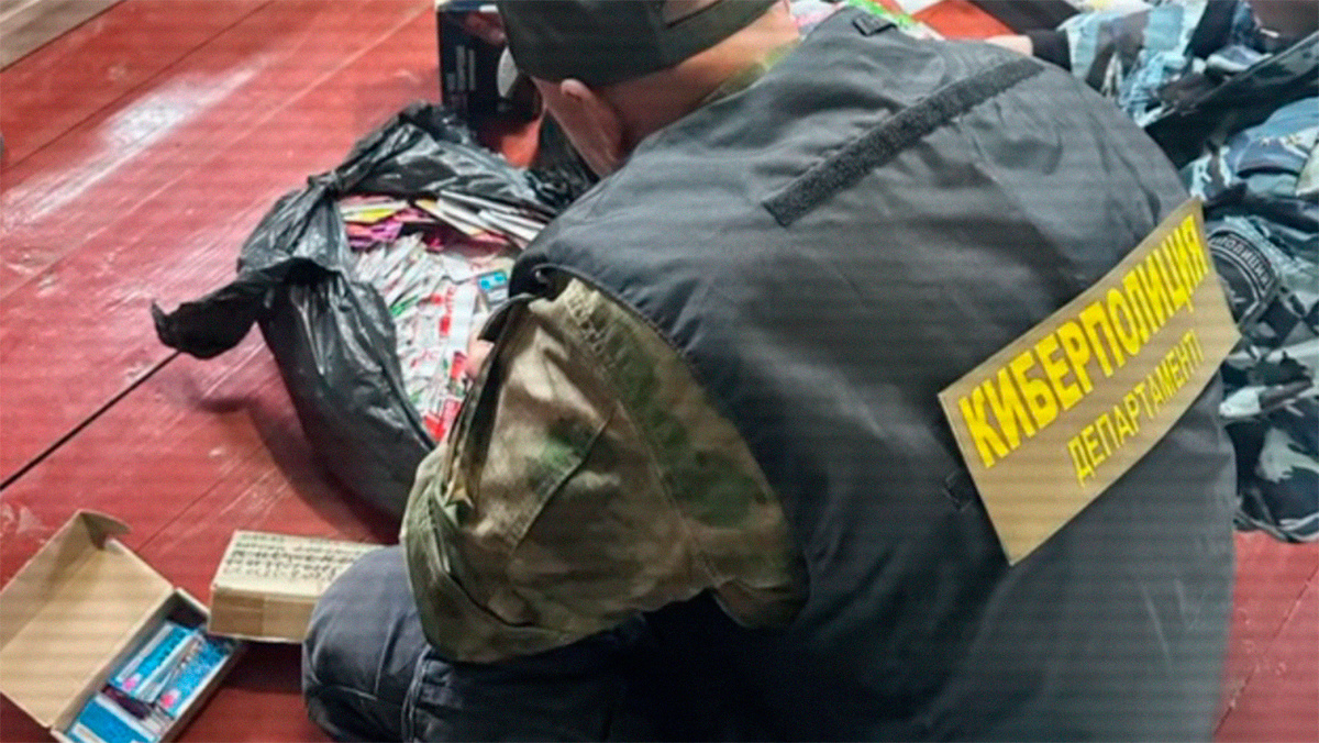   ҚР ІІМ / МВД РК / YouTube