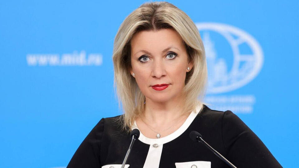     "Запретят транзит перелетным птицам": Захарова высмеяла санкции ЕС t.me/МИД России