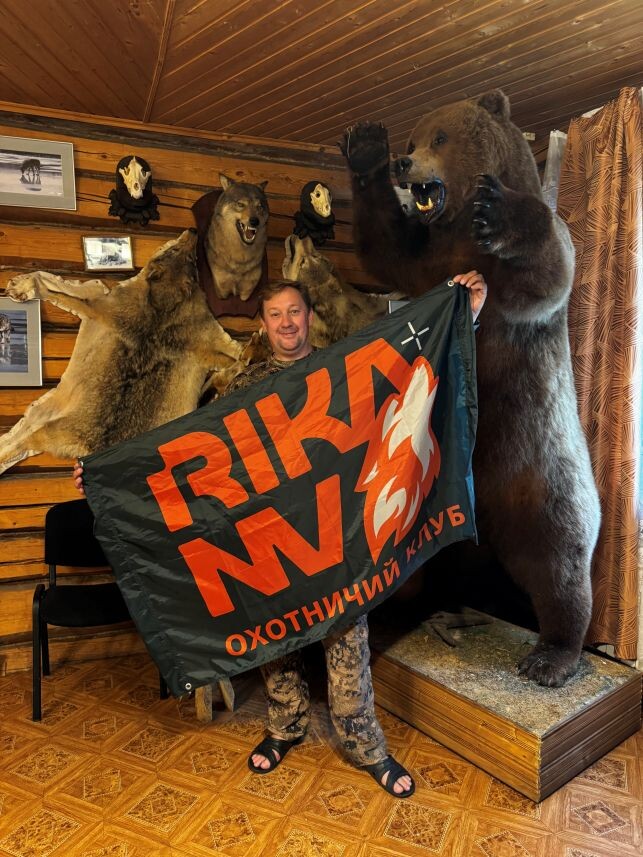 Счастливый член клуба