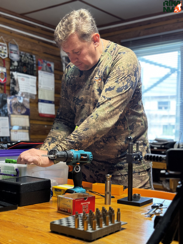 Подготовительный процесс