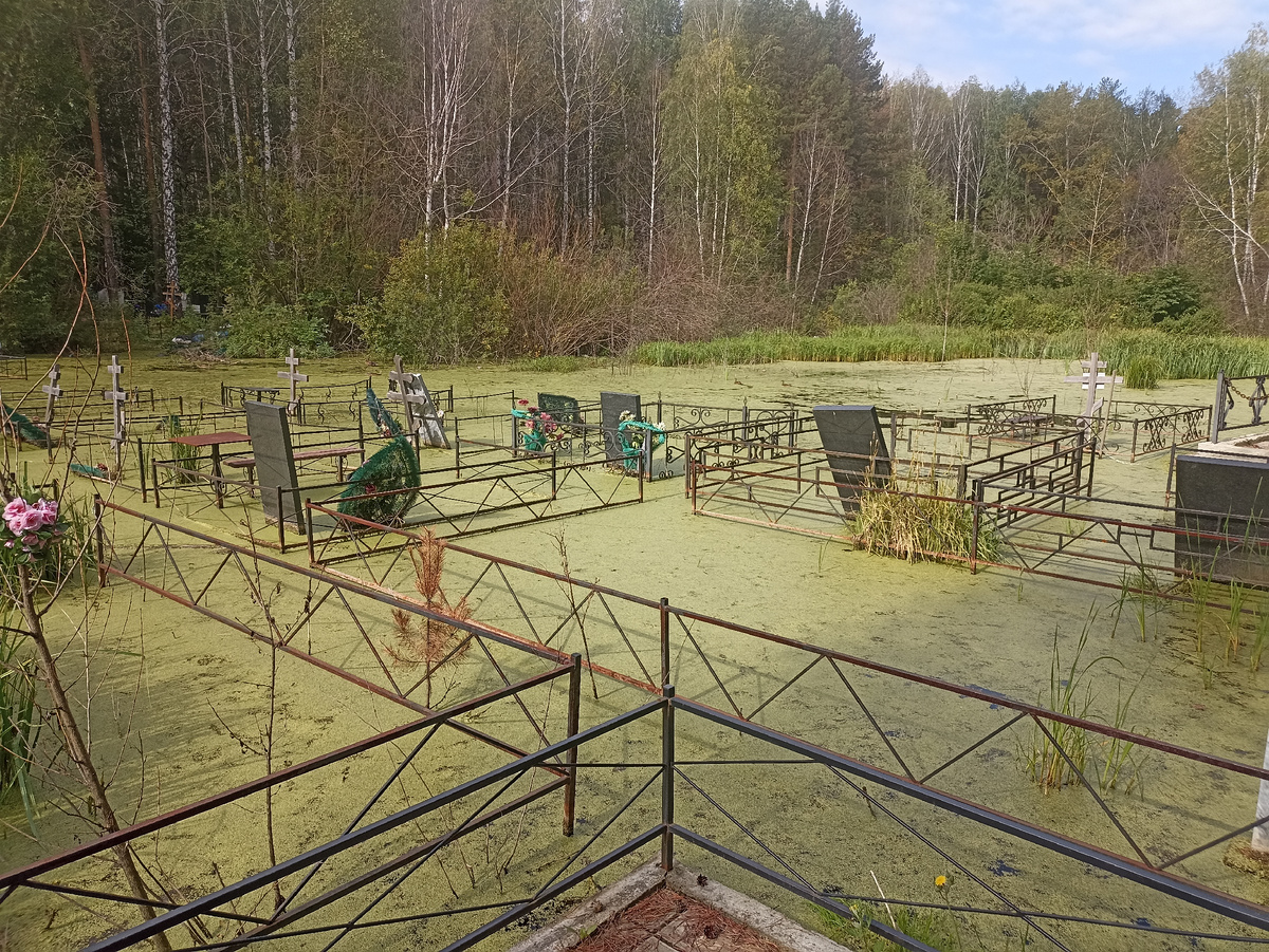 Затопленное кладбище в Челябинске