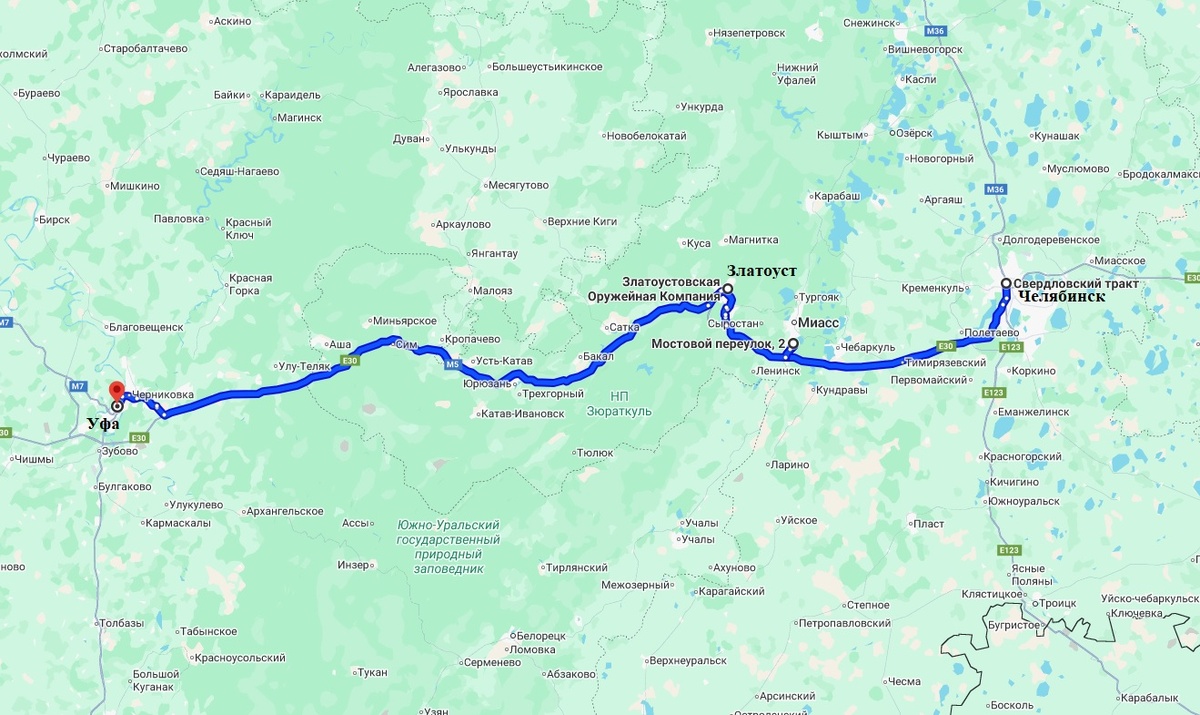 Маршрут на 38й день путешествия