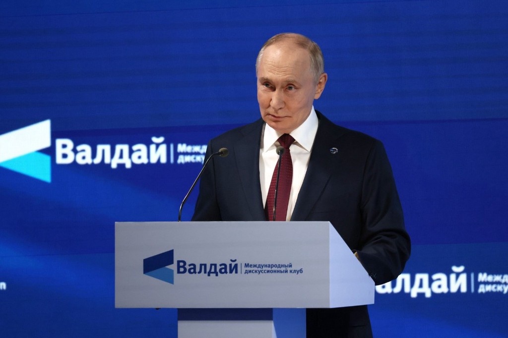    Фото © Kremlin.ru