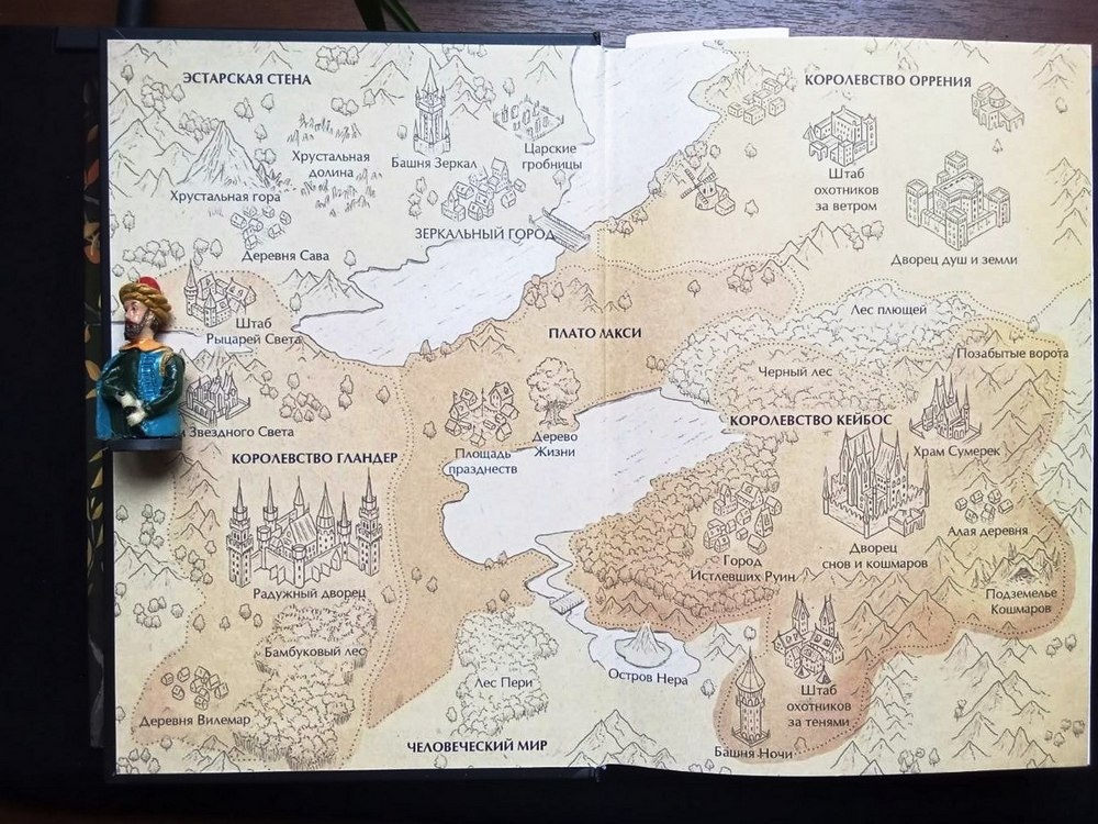 Форцаз с картой, выполненной Anya Novana
