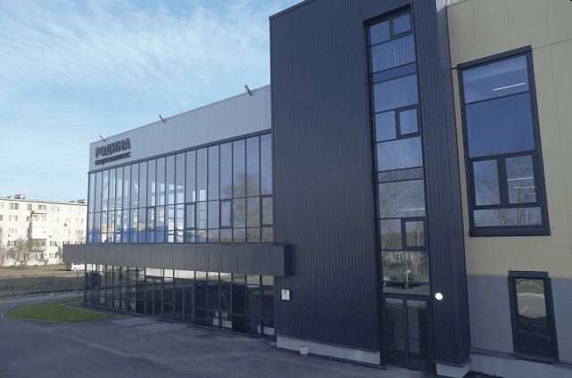    Фото: предоставлено пресс-службой